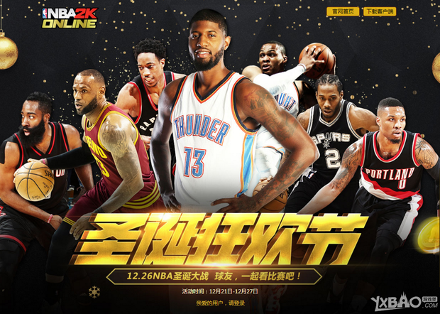 且在多个